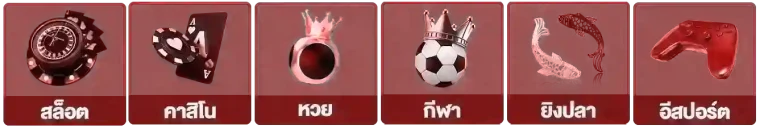g2g no1 เว็บ สล็อต แตกง่าย